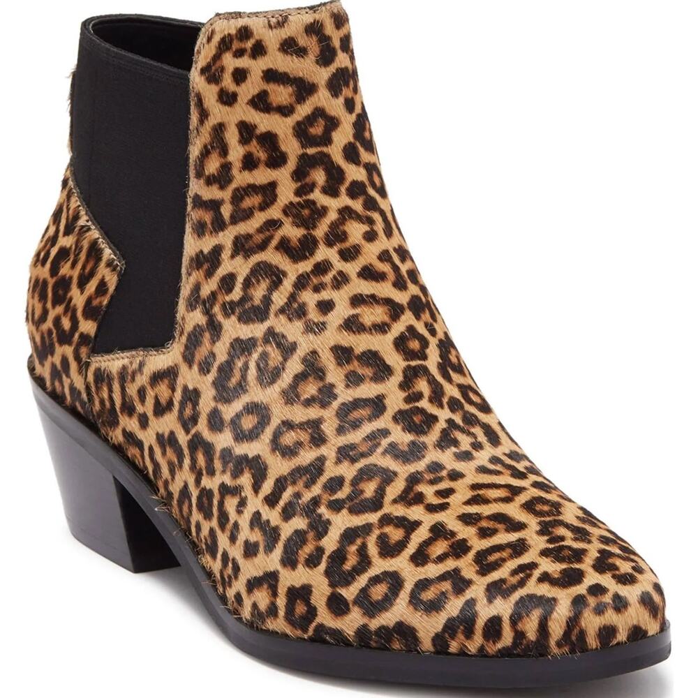 Cole Haan GrandSeries Leopard Chelsea Boots 7.5B